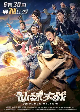 九九九国产在线
