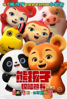 久久精品夜夜夜夜夜久久